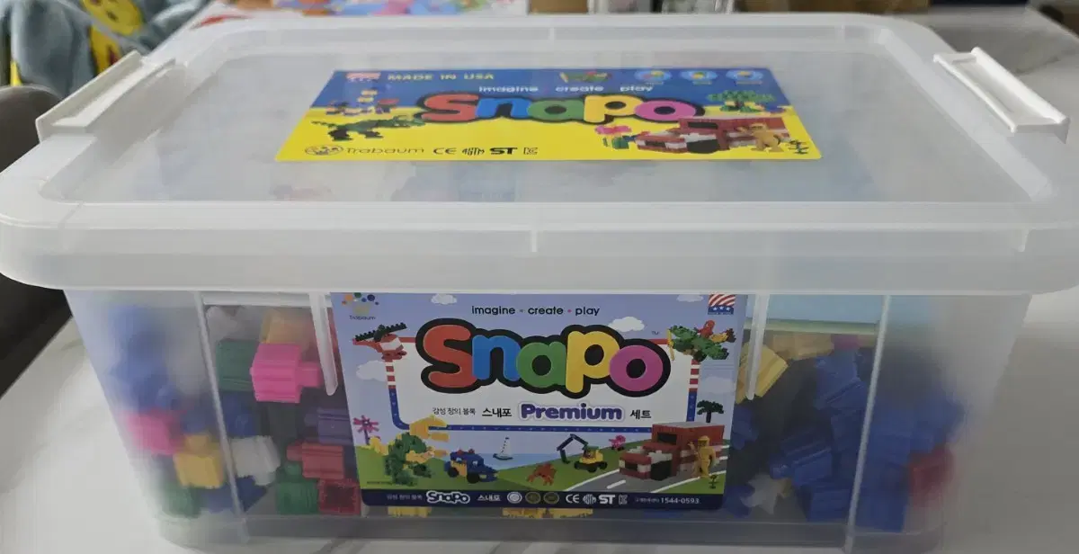 SNAPO (스내포) 700pcs 팝니다